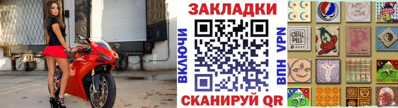 Купить наркотики Владимир ГАШ  Амфетамин  Кокаин  Меф мяу мяу  Марихуана 