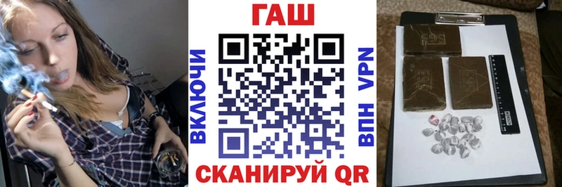 mega ONION  shop клад  Гашиш VHQ  Владимир 