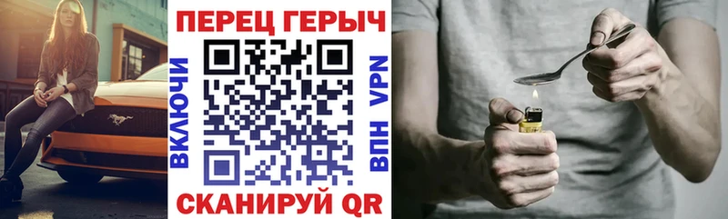 Героин гречка  Владимир 
