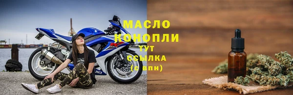 MESCALINE Бугульма