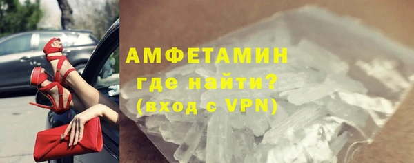 MESCALINE Бугульма