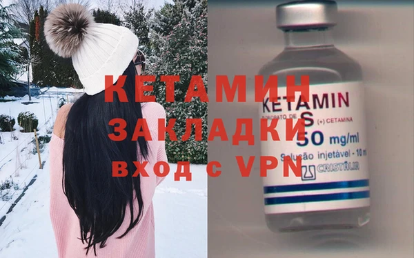 ECSTASY Приозерск