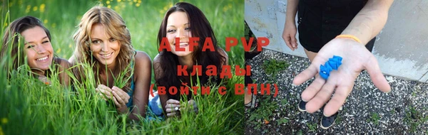 бутират Бронницы