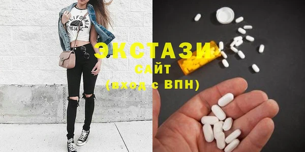 MESCALINE Бугульма