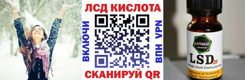 Наркотические марки 1,8мг  Владимир 