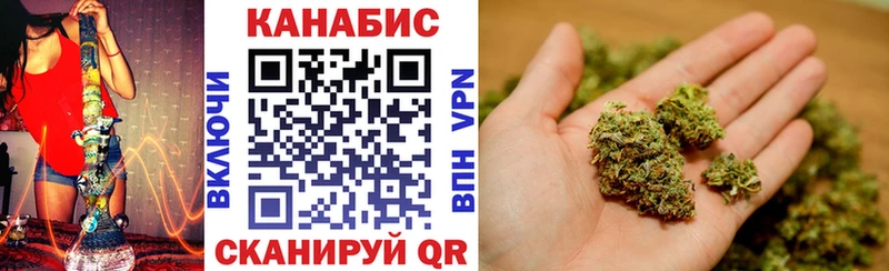 МАРИХУАНА ГИДРОПОН  Владимир 